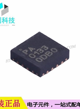 RFPA0133TR7 QFN-16无线射频RF放大器芯片