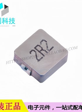 FXL1040-2R2-M SMD11.5x10mm功率电感2.2uH 20%