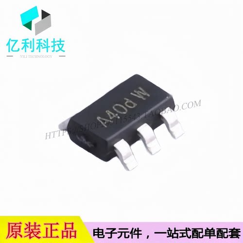 AL8861WT-7 TSOT-25 DC-DC降压转换器 LED驱动芯片