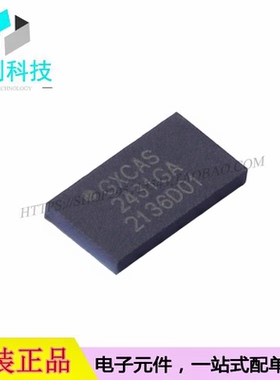 GX2431GA SFN-2双通道可编程存储器芯片