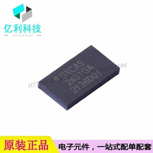 GX2431GA SFN-2双通道可编程存储器芯片