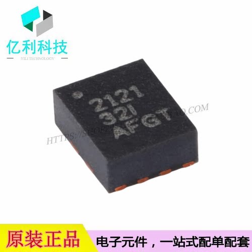TPS2121RUXR VQFN-12丝印2121电源多路复用器芯片
