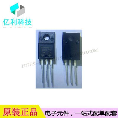 STP10NK80ZFP TO-220F场效应管MOS管