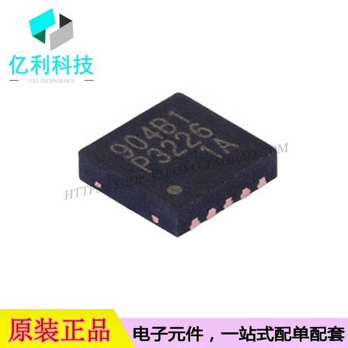 EUP3226JIR1 DFN-10 DC-DC电源芯片