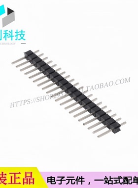ZX-PZ2.54-1-20PZZ单排环保耐高温2.54mm 1x20P排针