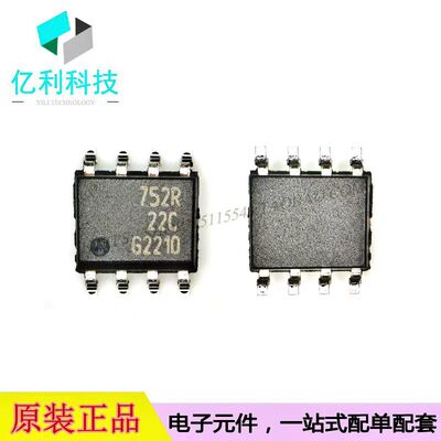 BSP752R汽车芯片电源IC特价出售