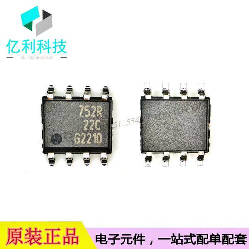 BSP752R汽车芯片电源IC特价出售