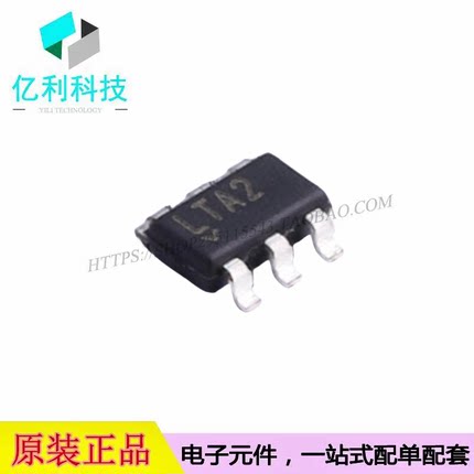 LTC4412ES6#TRPBF TSOT-23-6丝印LTA2电源管理芯片栅极驱动IC