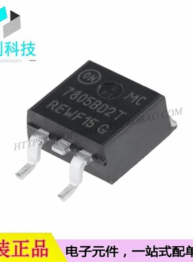 MC7805BD2TR4G TO-263-2固定线性稳压器LDO芯片