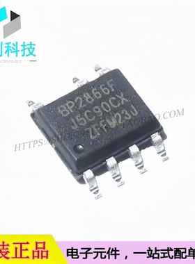 BP2866FJ SOP-7 LED恒流驱动芯片