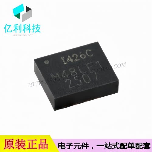 ICM-42607-C LGA-14 6轴MEMS运动跟踪 3轴加速度计 3轴陀螺仪