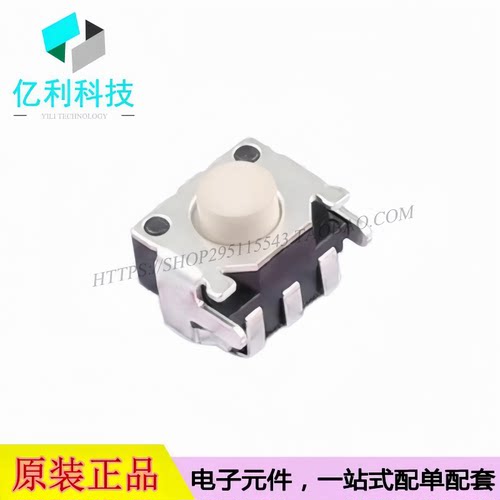 GT-TC108A-H034-L1S 卧贴SMD4.1x3.2mm 无声侧按轻触笑脸开关