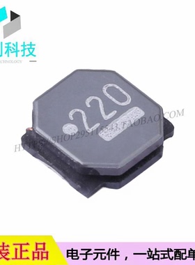 NRS6020T220MMGG SMD6x6mm贴片功率电感22uH ±20%