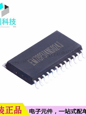 EM78P374NSO24J SOP-24单片机MCU微控制器芯片