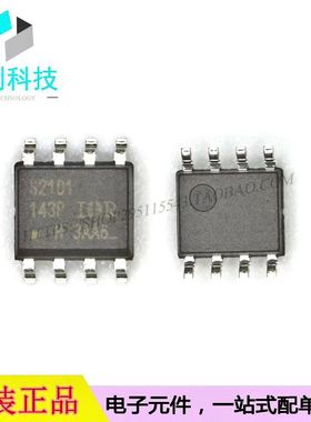 IRS2101STRPBF SOP8电源管理IC芯片IRS2101SPBF