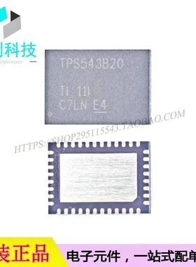 TPS543B20RVFR LQFN40电源管理开关稳压器