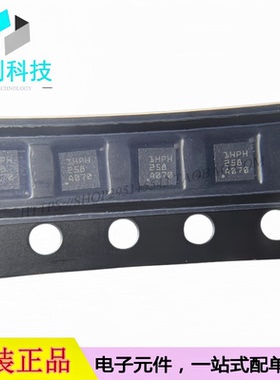 TLV75733PDRVR WSON-6 丝印1HPH 低压降稳压器芯片