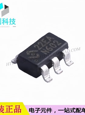 HY2122-EB1A SOT-23-6 磷酸铁锂电池保护IC芯片