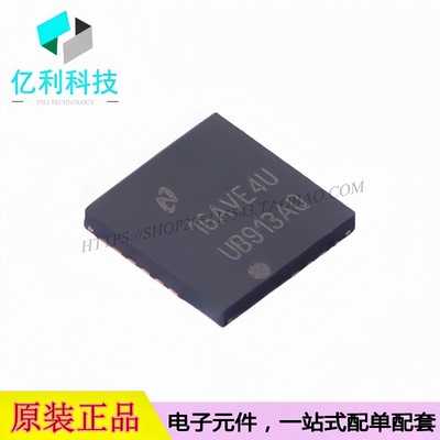 DS90UB913ATRTVRQ1 WQFN-32丝印UB913AQ串行器解串器芯片