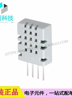 AGS02MA SIP-4气体传感器