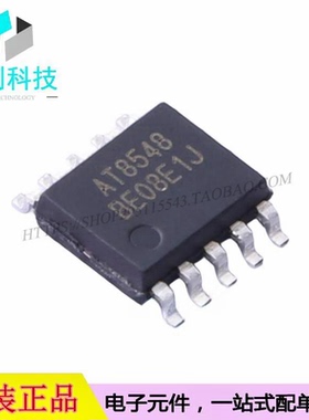 AT8548 SSOP-10电机驱动IC芯片