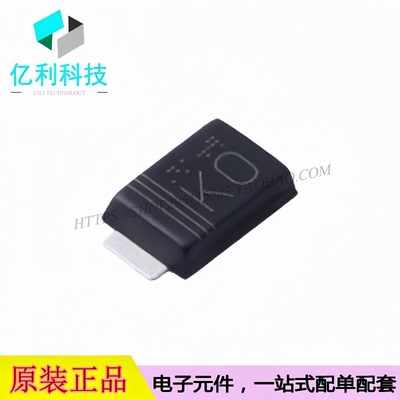RB088LAM100TFTR SOD-128丝印K0肖特基二极管100V 5A
