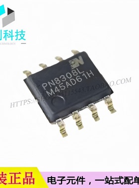 PN8308LSEC-R1 SOP-8同步整流电源芯片