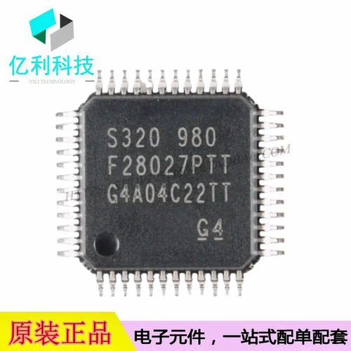 TMS320F28027PTT LQFP-48单片机32位微控制器MCU芯片