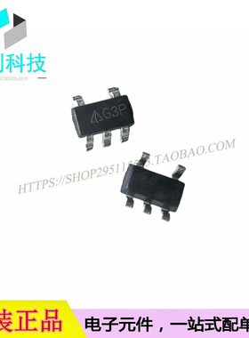 AP2112K-3.3TRG1 SOT25-5丝印G3P线性稳压器