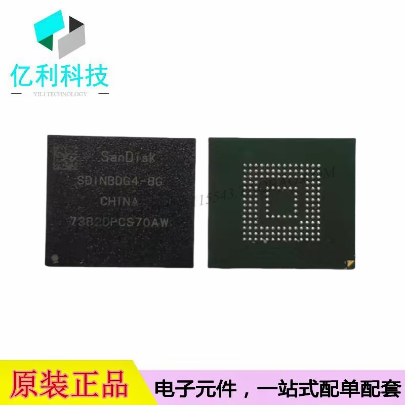 SDINBDG4-8G BGA-153存储模块芯片