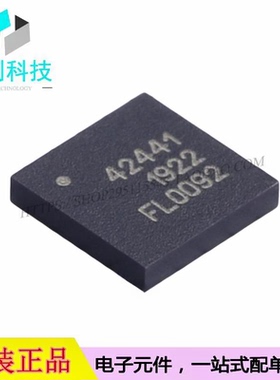 PE42441C-Z LGA-32无线射频RF开关芯片