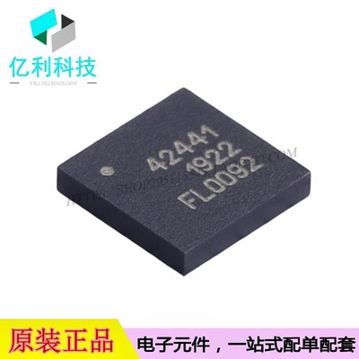 PE42441C-Z LGA-32无线射频RF开关芯片