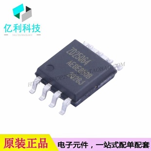 ZD25Q64BSIGT SOP-8存储器芯片