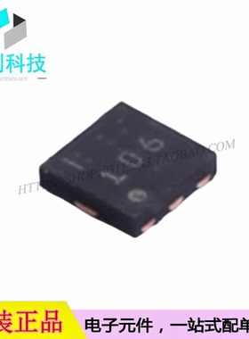 CKRF6163XS03-C2 TSON-6丝印106模拟开关多路复用器芯片