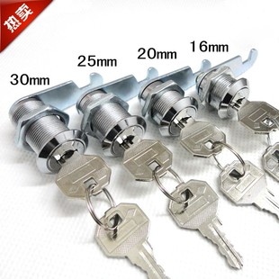 信箱锁转舌锁家具抽屉柜子柜门锁文件柜铁皮柜锁全金属钥匙铁柜锁