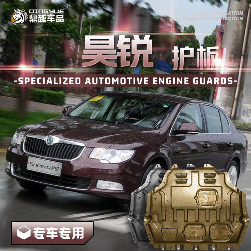 10-13款斯柯达昊锐发动机