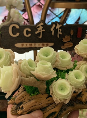 Cc原创迷你树脂黏土仿真多肉山地玫瑰植物小老桩虾饺汽车摆件生日