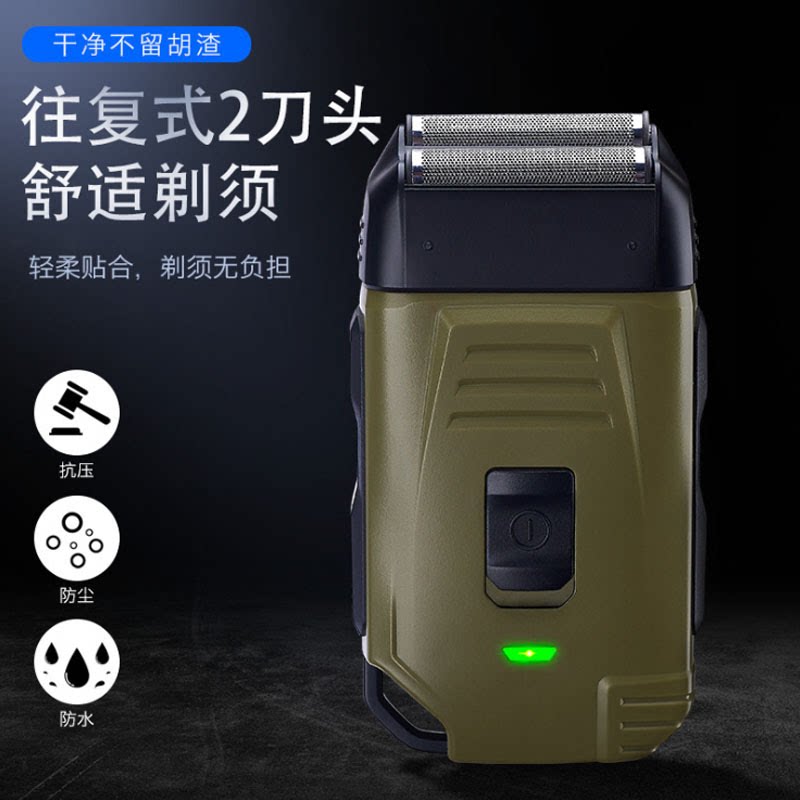 剃须刀专用剃光头神器自刮理发器男士剪头发电推剪剃头刀自己剪