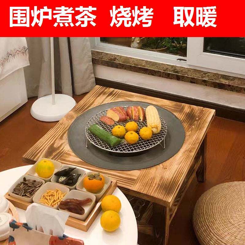 碳火盆老式木炭农村炭火盆冬天烧烤桌烤火家用双层煮茶围炉取暖炉_虎窝淘