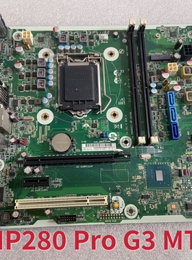 惠普/HP 280 282 288 G3 MT FX-ISL-4主板 921261-001 921436-001