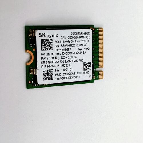 固态硬盘 品牌机二手拆机 120G 128G 240G 256G 480G 512G M2