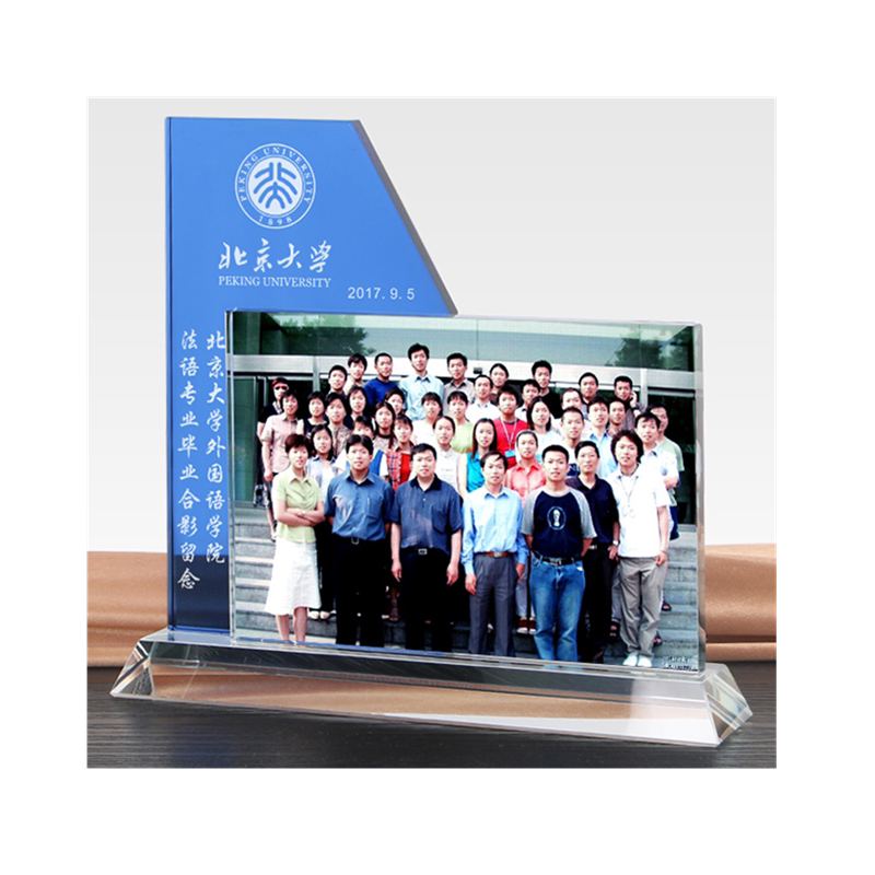毕业季照片纪念品定制同学聚会