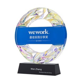 设计师感谢退休纪念品领导