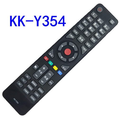 适用于康佳电视机遥控器KK-Y345