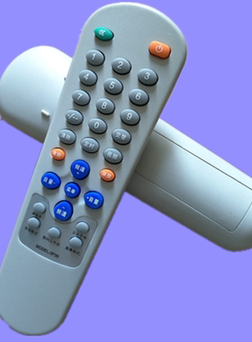 适用于创维电视遥控器19# 25TW9000 25T60AA 25TP900 21TN9000