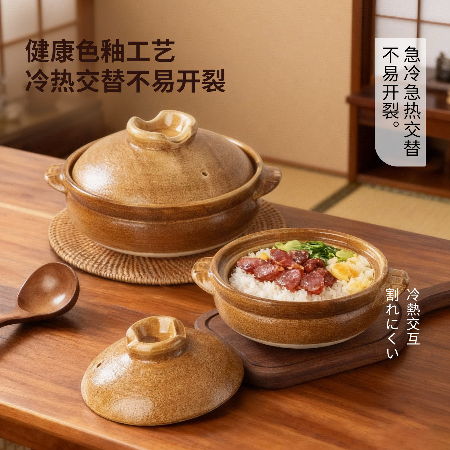 奥秘日式砂锅家用煲仔陶锅耐高温