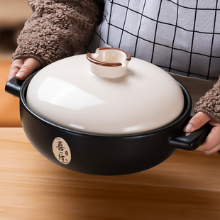砂锅电磁炉燃气灶通用耐高温煲仔饭沙锅煲汤锅炖汤家用瓦煲景德镇