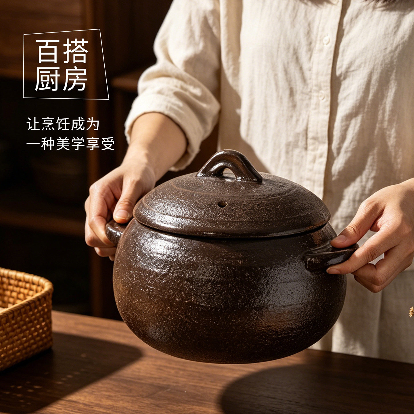 砂锅家用2026新款复古风粗陶炖锅日式耐高温煲汤炖汤锅具干烧不裂