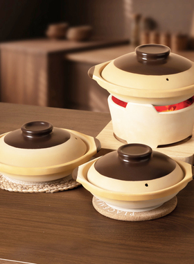 老式土砂锅浅锅煲仔饭专用沙锅家用燃气小号陶瓷煲汤瓦煲商用无釉