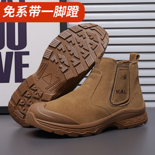 劳保鞋男士防砸防刺穿电焊工专用高帮防臭轻便软底夏季透气工作鞋